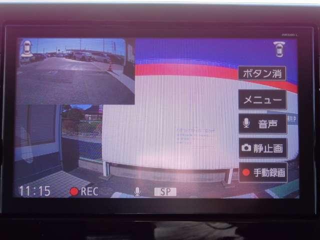 ルークス ６６０　ハイウェイスターＧターボ　プロパイロット　エディション　踏み間違い衝突防止アシスト　エマブレ　両側パワードア　アラウンドビュ　プリクラッシュセーフティー　メモリナビ　アダプティブクルコン　レーンキープ　インテリキ－　ＥＴＣ　ＬＥＤヘッドライト　アイドリングストップ　ドライブレコーダー　ＡＣ（10枚目）