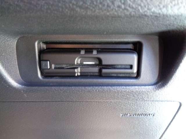 ルークス ６６０　ハイウェイスターＧターボ　プロパイロット　エディション　踏み間違い衝突防止アシスト　エマブレ　両側パワードア　アラウンドビュ　プリクラッシュセーフティー　メモリナビ　アダプティブクルコン　レーンキープ　インテリキ－　ＥＴＣ　ＬＥＤヘッドライト　アイドリングストップ　ドライブレコーダー　ＡＣ（13枚目）