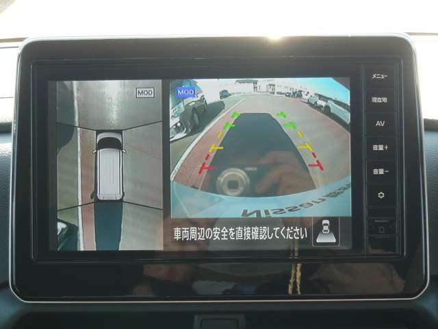 ルークス ６６０　ハイウェイスターＸ　プロパイロット　エディション　前後ドライブレコーダー　アイドリング　パノラマモニター　助手席エアバッグ　衝突軽減ブレーキ　ＰＷ　ナビ＆ＴＶ　１セグ　ＬＥＤヘッドライト　ＬＤＷ　スマートキー　ＥＴＣ　ワンオーナー車　ドライブレコーダー　バックカメラ　ＰＳ（9枚目）