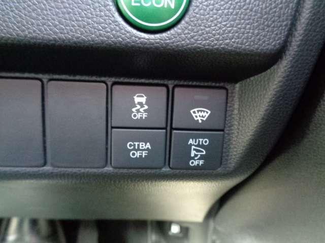 フィット １．５　１５ＸＬ　メモリーナビ　バックモニター　ドライブレコーダー　ＬＥＤヘッド　１セグＴＶ　オートエアコン　リヤカメラ　クルーズコントロール　ＡＢＳ　スマートキー　ＥＴＣ　メモリーナビ　ナビＴＶ　衝突被害軽減装置（11枚目）