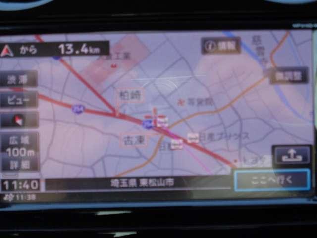 ノート １．２　メダリスト　メモリーナビ　アラウンドビューモニター　アラウンドビュモニター　イモビライザー　Ａストップ　インテリキー　オートエアコン　左右エアバック　バックビューモニター　メモリーナビ　ドラレコ　ＥＴＣ　車線逸脱防止　１オーナー　ナビＴＶ　パワステ（2枚目）