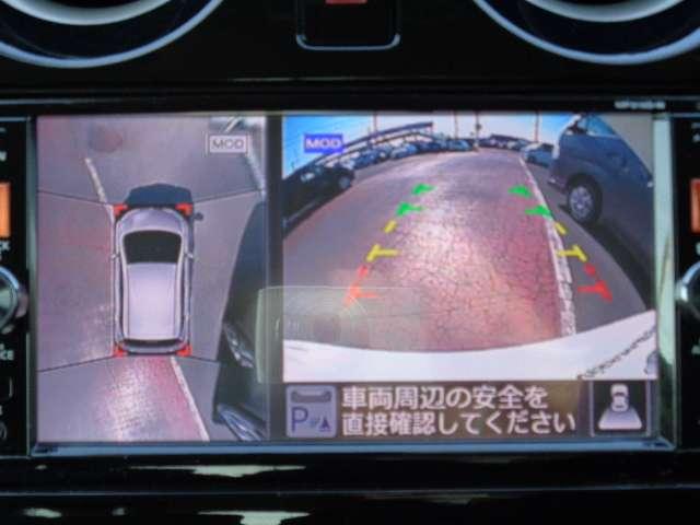 ノート １．２　メダリスト　メモリーナビ　アラウンドビューモニター　アラウンドビュモニター　イモビライザー　Ａストップ　インテリキー　オートエアコン　左右エアバック　バックビューモニター　メモリーナビ　ドラレコ　ＥＴＣ　車線逸脱防止　１オーナー　ナビＴＶ　パワステ（3枚目）