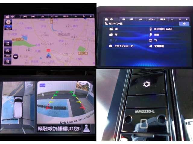 ルークス ６６０　ハイウェイスターＸ　プロパイロット　エディション　社用車ＵＰ　ＥＴＣ２．０　ドラレコ　左右パワースライドドア　アイドリング　イモビ　パノラマモニター　助手席エアバッグ　衝突軽減ブレーキ　ＰＷ　フルセグテレビ　ナビ＆ＴＶ　禁煙　ＬＥＤヘッドライト　ＰＳ（8枚目）