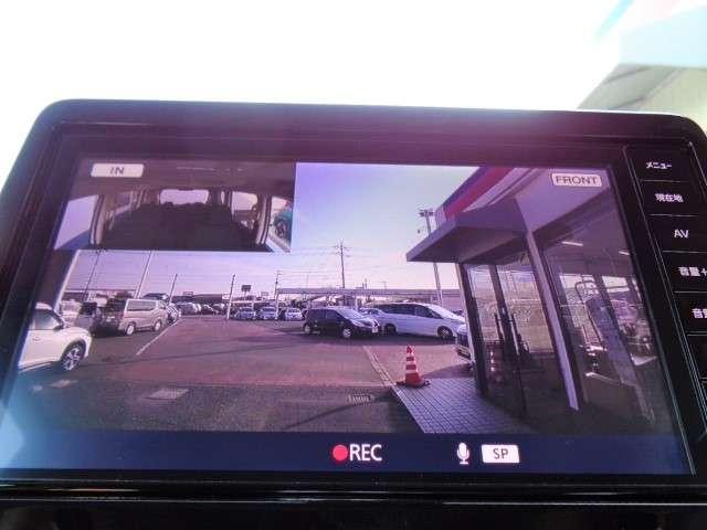 ルークス ６６０　ハイウェイスターＸ　プロパイロット　エディション　社用車ＵＰ　ＥＴＣ２．０　ドラレコ　左右パワースライドドア　アイドリング　イモビ　パノラマモニター　助手席エアバッグ　衝突軽減ブレーキ　ＰＷ　フルセグテレビ　ナビ＆ＴＶ　禁煙　ＬＥＤヘッドライト　ＰＳ（9枚目）