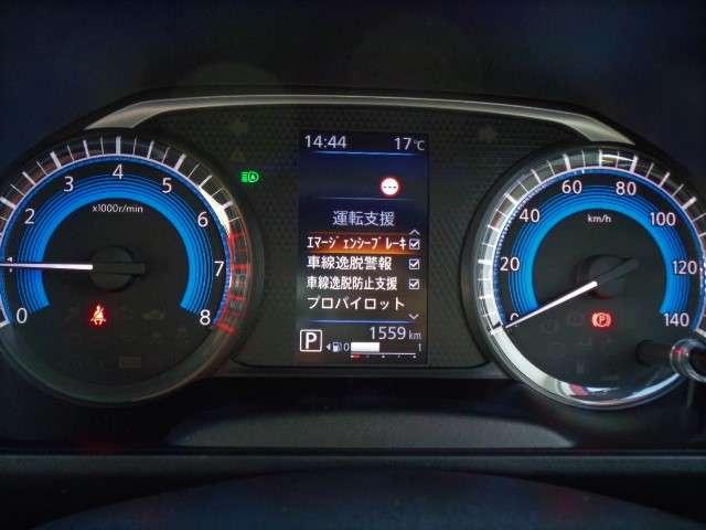 ルークス ６６０　ハイウェイスターＸ　プロパイロット　エディション　社用車ＵＰ　ＥＴＣ２．０　ドラレコ　左右パワースライドドア　アイドリング　イモビ　パノラマモニター　助手席エアバッグ　衝突軽減ブレーキ　ＰＷ　フルセグテレビ　ナビ＆ＴＶ　禁煙　ＬＥＤヘッドライト　ＰＳ（11枚目）