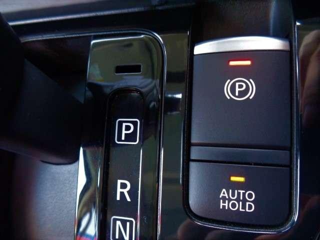 ルークス ６６０　ハイウェイスターＸ　プロパイロット　エディション　社用車ＵＰ　ＥＴＣ２．０　ドラレコ　左右パワースライドドア　アイドリング　イモビ　パノラマモニター　助手席エアバッグ　衝突軽減ブレーキ　ＰＷ　フルセグテレビ　ナビ＆ＴＶ　禁煙　ＬＥＤヘッドライト　ＰＳ（32枚目）