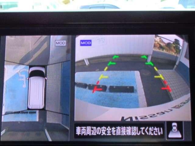 ルークス ６６０　ハイウェイスターＸ　プロパイロット　エディション　社用車ＵＰ　ＥＴＣ２．０　ドラレコ　左右パワースライドドア　アイドリング　イモビ　パノラマモニター　助手席エアバッグ　衝突軽減ブレーキ　ＰＷ　フルセグテレビ　ナビ＆ＴＶ　禁煙　ＬＥＤヘッドライト　ＰＳ（36枚目）