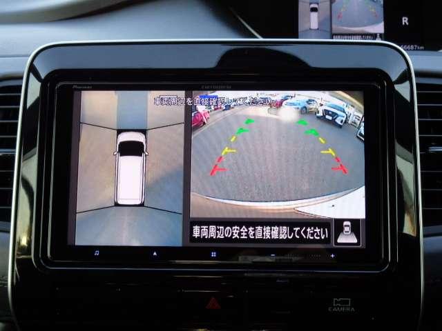 セレナ ２．０　ハイウェイスター　Ｖ　４ＷＤ　プロパイロット装備当社下取りワンオーナー　地デジ　カーテンエアバック　両側パワ－スライドドア　ＬＤＰ　ワンオナ　衝突被害軽減装置　追従クルーズ　ＬＥＤライト　フルオートエアコン　バックモニター　ＥＴＣ（6枚目）