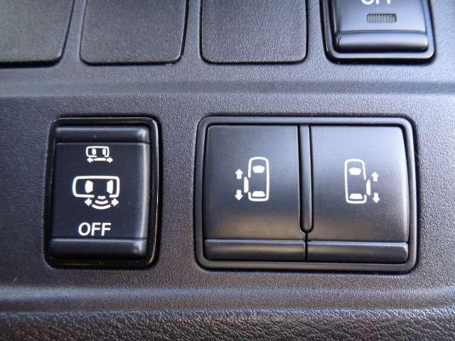 セレナ ２．０　ハイウェイスター　Ｖ　４ＷＤ　プロパイロット装備当社下取りワンオーナー　地デジ　カーテンエアバック　両側パワ－スライドドア　ＬＤＰ　ワンオナ　衝突被害軽減装置　追従クルーズ　ＬＥＤライト　フルオートエアコン　バックモニター　ＥＴＣ（7枚目）