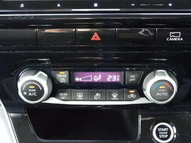 セレナ ２．０　ハイウェイスター　Ｖ　４ＷＤ　プロパイロット装備当社下取りワンオーナー　地デジ　カーテンエアバック　両側パワ－スライドドア　ＬＤＰ　ワンオナ　衝突被害軽減装置　追従クルーズ　ＬＥＤライト　フルオートエアコン　バックモニター　ＥＴＣ（11枚目）