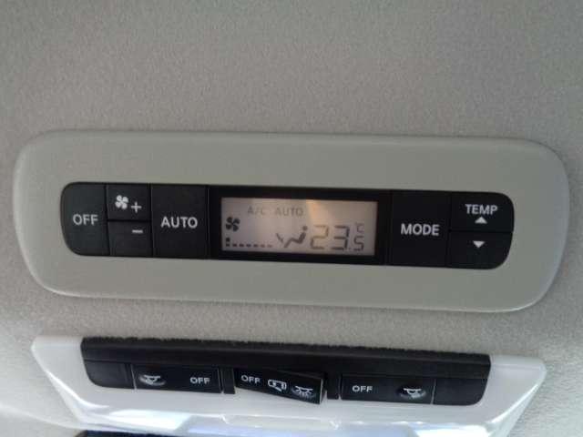 セレナ ２．０　ハイウェイスター　Ｖ　４ＷＤ　プロパイロット装備当社下取りワンオーナー　地デジ　カーテンエアバック　両側パワ－スライドドア　ＬＤＰ　ワンオナ　衝突被害軽減装置　追従クルーズ　ＬＥＤライト　フルオートエアコン　バックモニター　ＥＴＣ（13枚目）