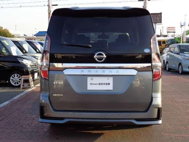 セレナ ２．０　ハイウェイスター　Ｖ　４ＷＤ　プロパイロット装備当社下取りワンオーナー　地デジ　カーテンエアバック　両側パワ－スライドドア　ＬＤＰ　ワンオナ　衝突被害軽減装置　追従クルーズ　ＬＥＤライト　フルオートエアコン　バックモニター　ＥＴＣ（23枚目）