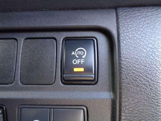 セレナ ２．０　ハイウェイスター　Ｖ　４ＷＤ　プロパイロット装備当社下取りワンオーナー　地デジ　カーテンエアバック　両側パワ－スライドドア　ＬＤＰ　ワンオナ　衝突被害軽減装置　追従クルーズ　ＬＥＤライト　フルオートエアコン　バックモニター　ＥＴＣ（29枚目）