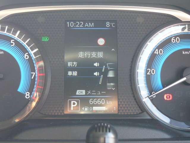 ルークス ６６０　Ｘ　社外ドライブレコーダー装備ワンオーナー車　ＡＨＢ　地デジ　緊急ブレーキ　レーンアシスト　ワンオ－ナ－車　アイドリングＳ　ＥＴＣ付き　インテリキー　ドラレコ　サイドエアバック　Ｂカメラ　パワーウインドウ（5枚目）