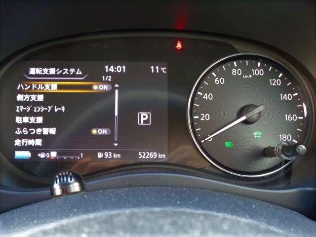 キックス １．２　Ｘ　（ｅ－ＰＯＷＥＲ）　メモリーナビ　アラウンドビュー　ドラレコ　オートＬＥＤ　スマートキ　レーダーブレーキサポート　地デジフルセグ　Ｒカメラ　エアコン　レーンキープ　ワンオーナー車　エアバッグ　ＬＥＤヘッドライト　ドラレコ（10枚目）