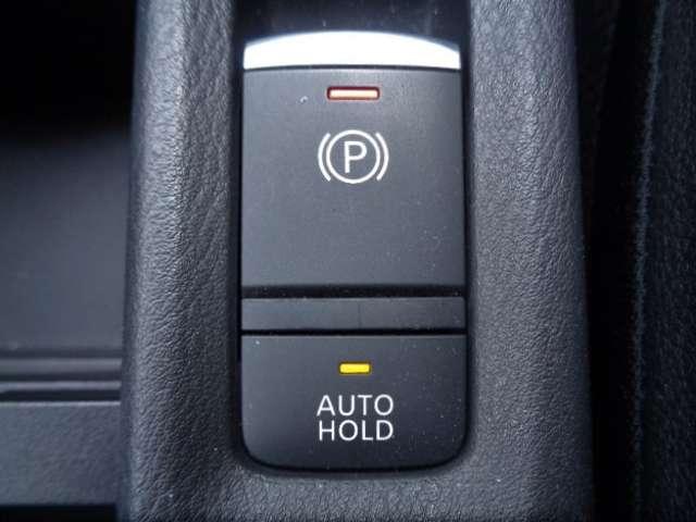 キックス １．２　Ｘ　（ｅ－ＰＯＷＥＲ）　メモリーナビ　アラウンドビュー　ドラレコ　オートＬＥＤ　スマートキ　レーダーブレーキサポート　地デジフルセグ　Ｒカメラ　エアコン　レーンキープ　ワンオーナー車　エアバッグ　ＬＥＤヘッドライト　ドラレコ（32枚目）