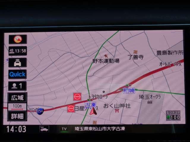 キックス １．２　Ｘ　（ｅ－ＰＯＷＥＲ）　メモリーナビ　アラウンドビュー　ドラレコ　オートＬＥＤ　スマートキ　レーダーブレーキサポート　地デジフルセグ　Ｒカメラ　エアコン　レーンキープ　ワンオーナー車　エアバッグ　ＬＥＤヘッドライト　ドラレコ（33枚目）