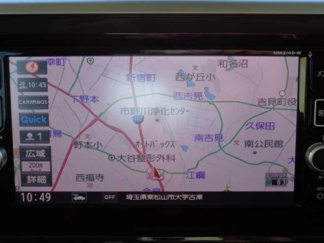 デイズルークス ６６０　ハイウェイスターＸ　キセノンライト　メモリーナビ　スマートキ－　アイスト　衝突軽減ブレーキシステム　ドライブレコーダー付　ハイビームＡ　地デジフルセグ　バックカメラ　レーンキープ　ナビＴＶ　１オーナー　盗難防止　ＥＴＣ（2枚目）