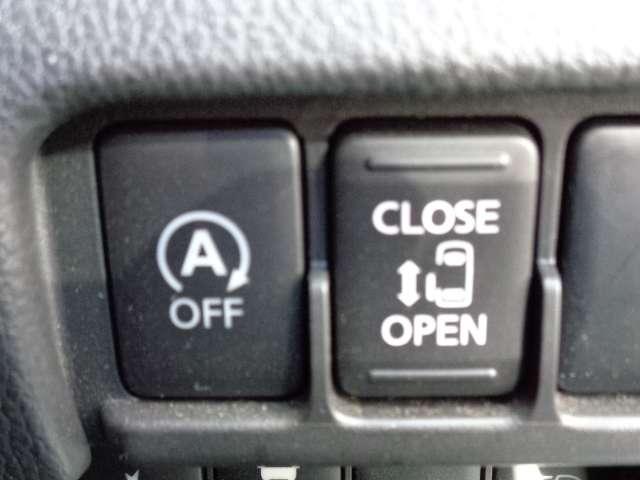 デイズルークス ６６０　ハイウェイスターＸ　キセノンライト　メモリーナビ　スマートキ－　アイスト　衝突軽減ブレーキシステム　ドライブレコーダー付　ハイビームＡ　地デジフルセグ　バックカメラ　レーンキープ　ナビＴＶ　１オーナー　盗難防止　ＥＴＣ（8枚目）