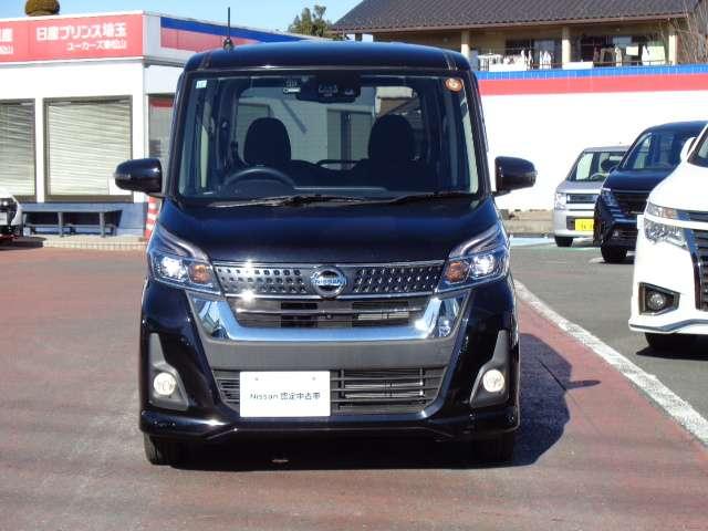 デイズルークス ６６０　ハイウェイスターＸ　キセノンライト　メモリーナビ　スマートキ－　アイスト　衝突軽減ブレーキシステム　ドライブレコーダー付　ハイビームＡ　地デジフルセグ　バックカメラ　レーンキープ　ナビＴＶ　１オーナー　盗難防止　ＥＴＣ（20枚目）