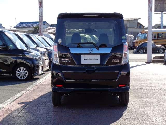 デイズルークス ６６０　ハイウェイスターＸ　キセノンライト　メモリーナビ　スマートキ－　アイスト　衝突軽減ブレーキシステム　ドライブレコーダー付　ハイビームＡ　地デジフルセグ　バックカメラ　レーンキープ　ナビＴＶ　１オーナー　盗難防止　ＥＴＣ（24枚目）