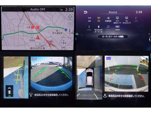 ノート １．２　Ｘ　社用車ＵＰ　コネクトナビ　プロパイロット　インテリジェントクルーズ　助手席エアバック　ＰＳ　ＰＷ　盗難防止　キーフリーシステム　ナビ付　【ＬＥＤヘッドライト】　ＡＡＣ　記録簿付き　ワンオ－ナ－車　禁煙（8枚目）