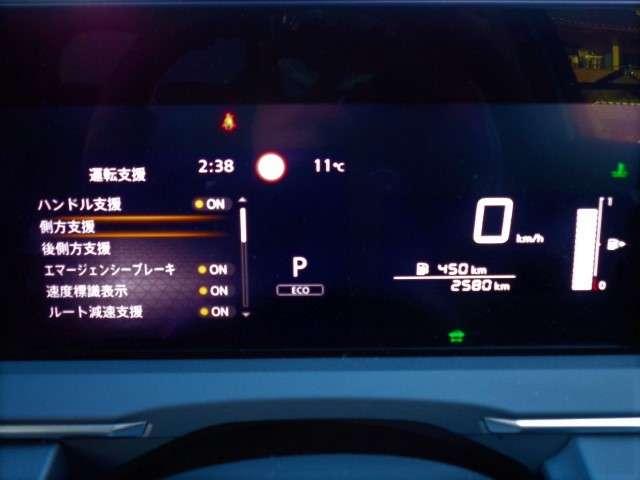 ノート １．２　Ｘ　社用車ＵＰ　コネクトナビ　プロパイロット　インテリジェントクルーズ　助手席エアバック　ＰＳ　ＰＷ　盗難防止　キーフリーシステム　ナビ付　【ＬＥＤヘッドライト】　ＡＡＣ　記録簿付き　ワンオ－ナ－車　禁煙（10枚目）