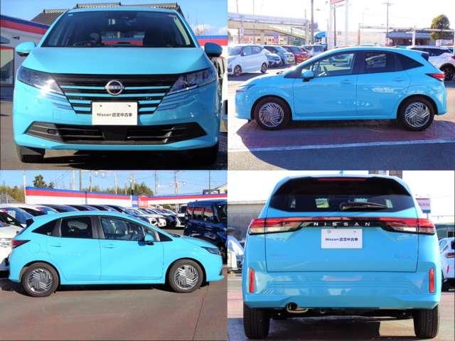 ノート １．２　Ｘ　社用車ＵＰ　コネクトナビ　プロパイロット　インテリジェントクルーズ　助手席エアバック　ＰＳ　ＰＷ　盗難防止　キーフリーシステム　ナビ付　【ＬＥＤヘッドライト】　ＡＡＣ　記録簿付き　ワンオ－ナ－車　禁煙（20枚目）