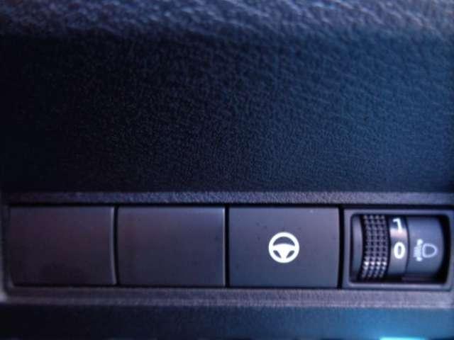 ノート １．２　Ｘ　社用車ＵＰ　コネクトナビ　プロパイロット　インテリジェントクルーズ　助手席エアバック　ＰＳ　ＰＷ　盗難防止　キーフリーシステム　ナビ付　【ＬＥＤヘッドライト】　ＡＡＣ　記録簿付き　ワンオ－ナ－車　禁煙（25枚目）