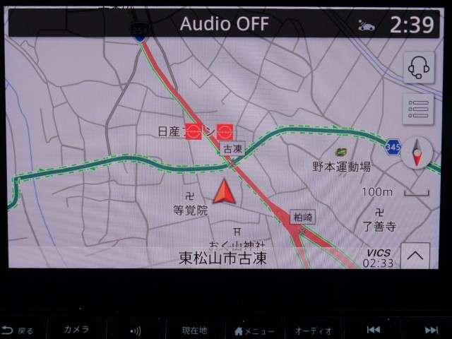ノート １．２　Ｘ　社用車ＵＰ　コネクトナビ　プロパイロット　インテリジェントクルーズ　助手席エアバック　ＰＳ　ＰＷ　盗難防止　キーフリーシステム　ナビ付　【ＬＥＤヘッドライト】　ＡＡＣ　記録簿付き　ワンオ－ナ－車　禁煙（29枚目）