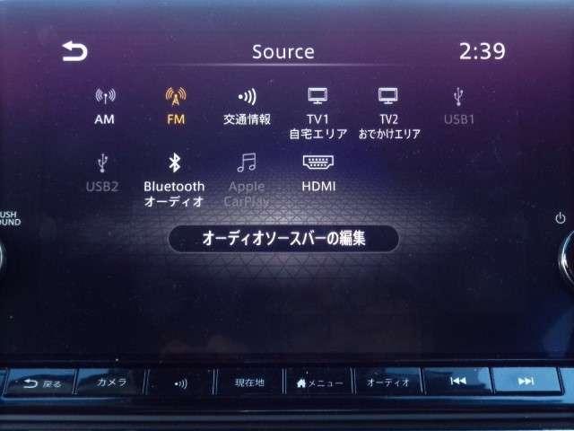 ノート １．２　Ｘ　社用車ＵＰ　コネクトナビ　プロパイロット　インテリジェントクルーズ　助手席エアバック　ＰＳ　ＰＷ　盗難防止　キーフリーシステム　ナビ付　【ＬＥＤヘッドライト】　ＡＡＣ　記録簿付き　ワンオ－ナ－車　禁煙（30枚目）