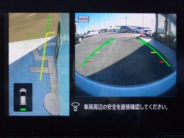 ノート １．２　Ｘ　社用車ＵＰ　コネクトナビ　プロパイロット　インテリジェントクルーズ　助手席エアバック　ＰＳ　ＰＷ　盗難防止　キーフリーシステム　ナビ付　【ＬＥＤヘッドライト】　ＡＡＣ　記録簿付き　ワンオ－ナ－車　禁煙（31枚目）
