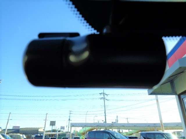 ノート １．２　Ｘ　社用車ＵＰ　コネクトナビ　プロパイロット　インテリジェントクルーズ　助手席エアバック　ＰＳ　ＰＷ　盗難防止　キーフリーシステム　ナビ付　【ＬＥＤヘッドライト】　ＡＡＣ　記録簿付き　ワンオ－ナ－車　禁煙（32枚目）