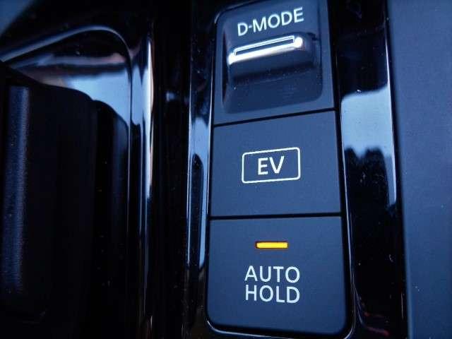 ノート １．２　Ｘ　社用車ＵＰ　コネクトナビ　プロパイロット　インテリジェントクルーズ　助手席エアバック　ＰＳ　ＰＷ　盗難防止　キーフリーシステム　ナビ付　【ＬＥＤヘッドライト】　ＡＡＣ　記録簿付き　ワンオ－ナ－車　禁煙（35枚目）