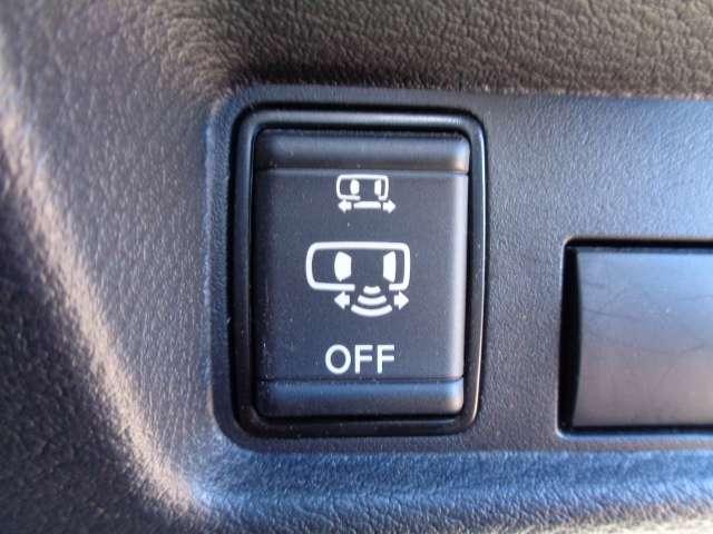 ルークス ６６０　ハイウェイスターＧターボ　プロパイロット　エディショ　プロパイロット装備当社下取りワンオーナー　両側Ｐスライドドア　ワンオ－ナ－　３６０ビュー　Ｗエアバック　ＬＫＡ　ＡＡＣ　Ｉ－ＳＴＯＰ　スマ－トキ－　ＡＣＣ　ドライブレコーダ　パワーステアリング　ＥＴＣ（7枚目）