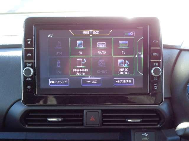 ルークス ６６０　ハイウェイスターＧターボ　プロパイロット　エディショ　プロパイロット装備当社下取りワンオーナー　両側Ｐスライドドア　ワンオ－ナ－　３６０ビュー　Ｗエアバック　ＬＫＡ　ＡＡＣ　Ｉ－ＳＴＯＰ　スマ－トキ－　ＡＣＣ　ドライブレコーダ　パワーステアリング　ＥＴＣ（12枚目）