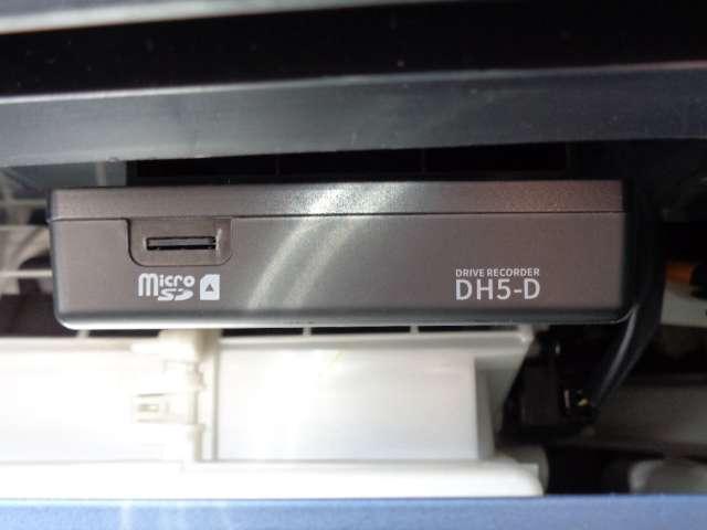 ルークス ６６０　ハイウェイスターＧターボ　プロパイロット　エディショ　プロパイロット装備当社下取りワンオーナー　両側Ｐスライドドア　ワンオ－ナ－　３６０ビュー　Ｗエアバック　ＬＫＡ　ＡＡＣ　Ｉ－ＳＴＯＰ　スマ－トキ－　ＡＣＣ　ドライブレコーダ　パワーステアリング　ＥＴＣ（28枚目）