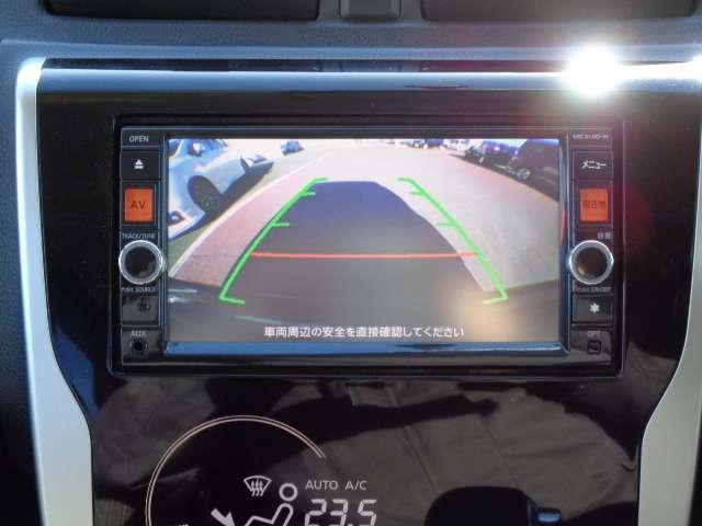 デイズ ６６０　ハイウェイスターＸ　シートヒーター装備当社下取りワンオーナー　Ｉ－ＳＴＯＰ　ＴＶナビ　シートヒーター付　スマキ－　地デジ　パワーウインドウ　運転席エアバッグ　デュアルエアバッグ　１オーナー　キーレス　ＡＵＴＯエアコン（5枚目）