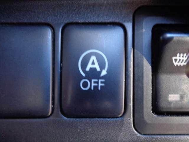 デイズ ６６０　ハイウェイスターＸ　シートヒーター装備当社下取りワンオーナー　Ｉ－ＳＴＯＰ　ＴＶナビ　シートヒーター付　スマキ－　地デジ　パワーウインドウ　運転席エアバッグ　デュアルエアバッグ　１オーナー　キーレス　ＡＵＴＯエアコン（9枚目）