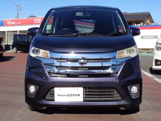 デイズ ６６０　ハイウェイスターＸ　シートヒーター装備当社下取りワンオーナー　Ｉ－ＳＴＯＰ　ＴＶナビ　シートヒーター付　スマキ－　地デジ　パワーウインドウ　運転席エアバッグ　デュアルエアバッグ　１オーナー　キーレス　ＡＵＴＯエアコン（14枚目）