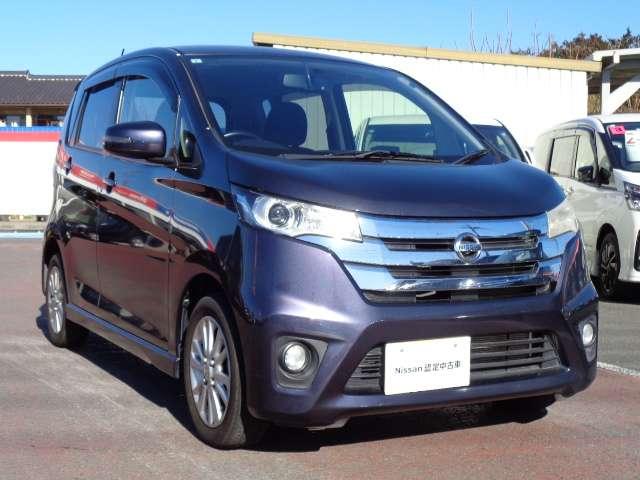 デイズ ６６０　ハイウェイスターＸ　シートヒーター装備当社下取りワンオーナー　Ｉ－ＳＴＯＰ　ＴＶナビ　シートヒーター付　スマキ－　地デジ　パワーウインドウ　運転席エアバッグ　デュアルエアバッグ　１オーナー　キーレス　ＡＵＴＯエアコン（15枚目）