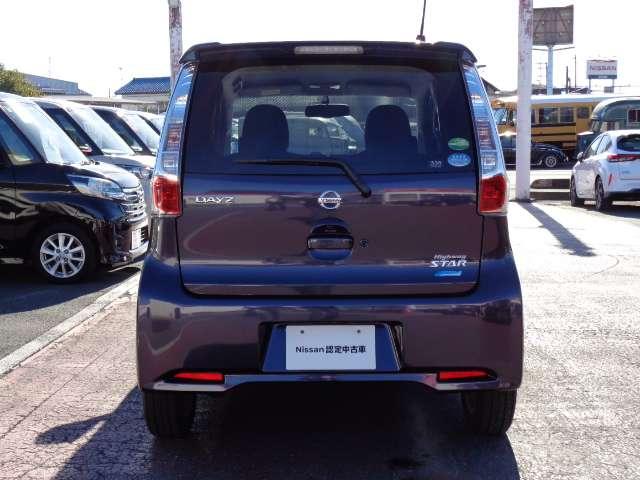 デイズ ６６０　ハイウェイスターＸ　シートヒーター装備当社下取りワンオーナー　Ｉ－ＳＴＯＰ　ＴＶナビ　シートヒーター付　スマキ－　地デジ　パワーウインドウ　運転席エアバッグ　デュアルエアバッグ　１オーナー　キーレス　ＡＵＴＯエアコン（19枚目）