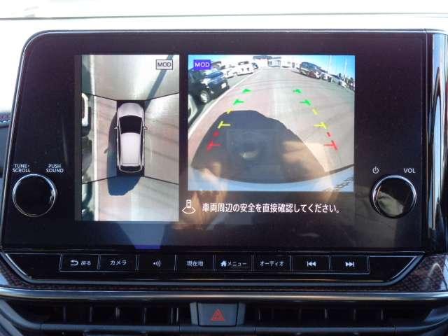 オーラ １．２　ＮＩＳＭＯ　チューンド　ｅ－ＰＯＷＥＲ　４ＷＤ　ＢＯＳＥサウンドシステム装備当社社有車ＵＰ車両　フルセグ　４ＷＤ　ＬＥＤヘッド　オートハイビーム　車線逸脱警報　ＥＴＣ　キーレス　インテリキー　アルミ　ナビＴＶ　メモリーナビ　アラウンドビュ－モニタ－（3枚目）