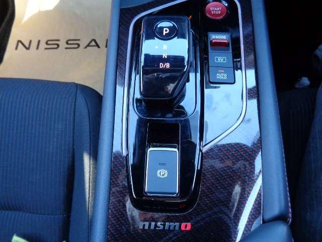 オーラ １．２　ＮＩＳＭＯ　チューンド　ｅ－ＰＯＷＥＲ　４ＷＤ　ＢＯＳＥサウンドシステム装備当社社有車ＵＰ車両　フルセグ　４ＷＤ　ＬＥＤヘッド　オートハイビーム　車線逸脱警報　ＥＴＣ　キーレス　インテリキー　アルミ　ナビＴＶ　メモリーナビ　アラウンドビュ－モニタ－（10枚目）