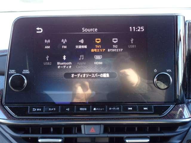 オーラ １．２　ＮＩＳＭＯ　チューンド　ｅ－ＰＯＷＥＲ　４ＷＤ　ＢＯＳＥサウンドシステム装備当社社有車ＵＰ車両　フルセグ　４ＷＤ　ＬＥＤヘッド　オートハイビーム　車線逸脱警報　ＥＴＣ　キーレス　インテリキー　アルミ　ナビＴＶ　メモリーナビ　アラウンドビュ－モニタ－（16枚目）