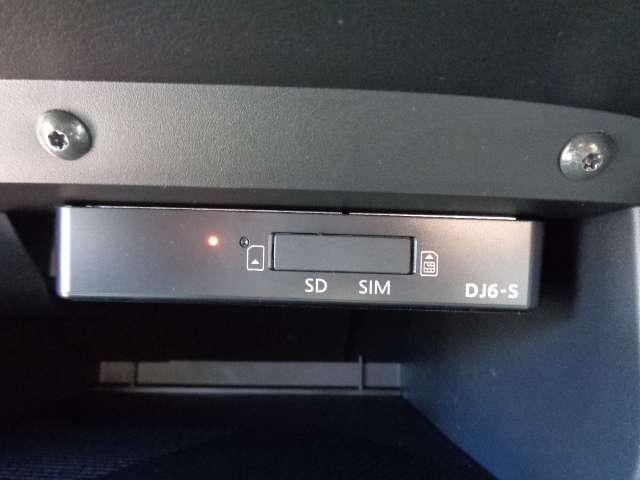 オーラ １．２　ＮＩＳＭＯ　チューンド　ｅ－ＰＯＷＥＲ　４ＷＤ　ＢＯＳＥサウンドシステム装備当社社有車ＵＰ車両　フルセグ　４ＷＤ　ＬＥＤヘッド　オートハイビーム　車線逸脱警報　ＥＴＣ　キーレス　インテリキー　アルミ　ナビＴＶ　メモリーナビ　アラウンドビュ－モニタ－（41枚目）