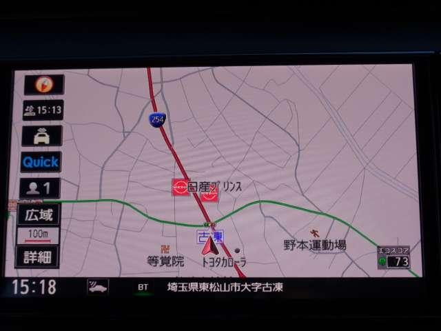 ���o�����ۂɖ��ɗ��A�����������[�i�r�t���B�t���Z�O�s�u�E�c�u�c�Đ��E�a�������������������E�A���E���h�r���[���j�^�[���A�@�\���[�����Ă��܂��B