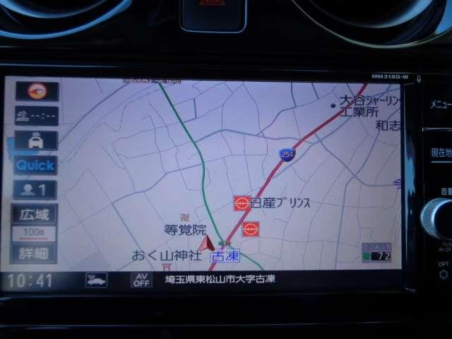 ノート １．２　ｅ－ＰＯＷＥＲ　Ｘ　メモリーナビ　ＡＶＭ　ＬＤＷ　ＥＴＣユニット　キーレスエントリ　セキュリティアラーム　バックモニタ　ＥＴＣ付　メモリーナビゲーション　パワーウインドウ　ＡＣ　アルミ　１オーナー車　レーンアシスト（2枚目）