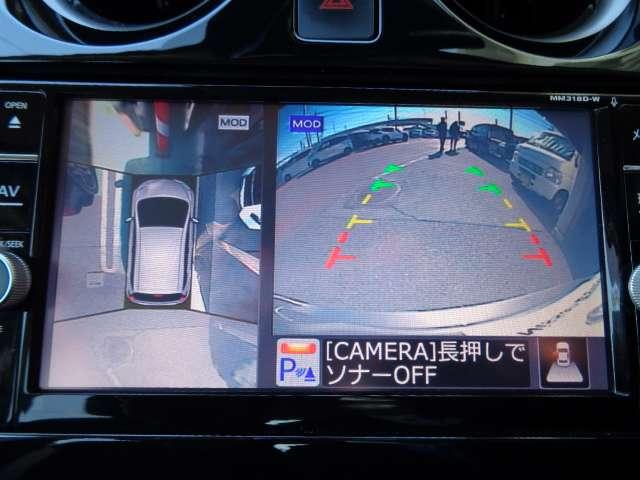 ノート １．２　ｅ－ＰＯＷＥＲ　Ｘ　メモリーナビ　ＡＶＭ　ＬＤＷ　ＥＴＣユニット　キーレスエントリ　セキュリティアラーム　バックモニタ　ＥＴＣ付　メモリーナビゲーション　パワーウインドウ　ＡＣ　アルミ　１オーナー車　レーンアシスト（3枚目）