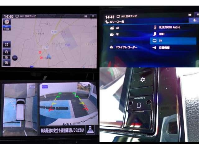 ルークス ６６０　ハイウェイスターＸ　助手席スライドアップシート　オートステップ　アラウンドビュー　ＥＴＣ　（8枚目）